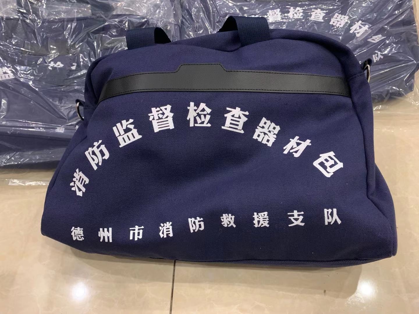 西藏消防监督检查包