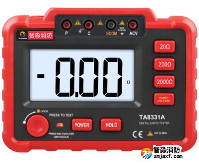西藏智淼TA8331A接地电阻测量仪,数字接地电阻测量仪