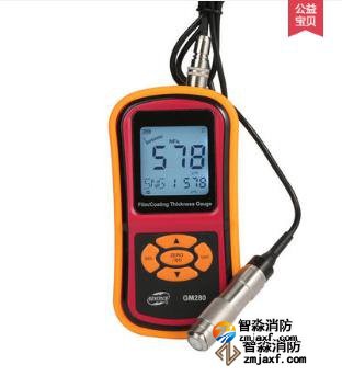 西藏涂层测厚仪防雷装置检测专用